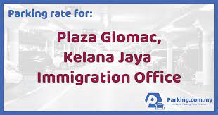 We slept so early yesterday just for the purpose to wake up early this morning as we got to know from others that people will start queuing up from 6am ++ ! Parking Rate Plaza Glomac Kelana Jaya Immigration Office