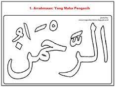Dengan menghafal dan mengetahui arti dan makna asmaul husna maka kita akan menjadi lebih. Contoh Gambar Mewarnai Asmaul Husna Assalam Kataucap