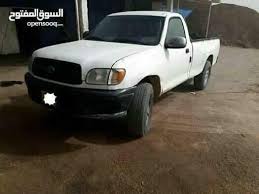Check spelling or type a new query. Ù…Ø·Ù„Ù€ÙˆØ¨ ØªÙˆÙŠÙ€ÙˆØªÙ€Ø§ Ø³ÙˆÙ‚ Ù„ÙŠØ¨ÙŠØ§ Ø§Ù„Ù…ÙØªÙˆØ­ Ù„Ù„Ø³ÙŠØ§Ø±Ø§Øª ÙÙ‚Ø· Facebook