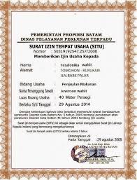 Peng usaha jajanan lainnya yang mampu meraup keuntungan yang tidak sedikit. Contoh Surat Izin Usaha Cafe Guru Paud