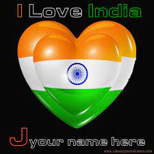 दोस्तों, हमें यहां tiranga name wallpaper भारतीय ध्वज a to z. Write Your Name On Indian Flag J Alphabet Name Pic Cakedayphotoframes