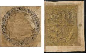 619 cod civil și noului art. Religion Politics And Society Part I Islam Literature And Society In Mongol Anatolia
