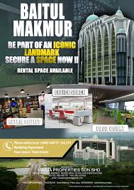 A syaharuddin k, 13 march 2007. Baitul Makmur Petra Jaya Home Facebook