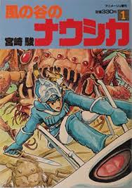 Nausicaä of the Valley of the Wind (manga) - Wikipedia
