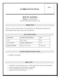 Here is the most popular collection of simple resume format in word (.doc) file format. Simple Resume Cv Template Ms Word Format Download Doc Bilimtook
