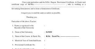 600 the registrar, annamalai university, annamalai nagar payable at chidambaram. Genuineness Certificate Apply Format Padasalai No 1 Educational Website
