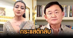 2,449,753 likes · 190,543 talking about this. V8qwwl Rppvrqm