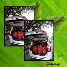 No Hp Wa 0821132223660 Krawu Daging Sapi Khas Gresik Di 2020 Nasi Lemak Daging Sapi Nasi