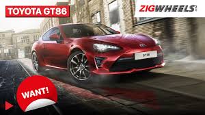 Official 2020 toyota 86 site. Toyota Gt86 Cars India Deserves Cid Zigwheels Com Youtube