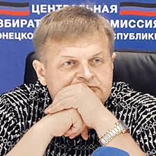 Who is who in Russian-run "Donetsk People's Republic"