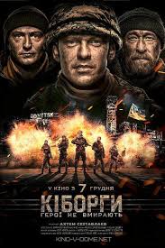 смотреть фильм кредо убийцы онлайн бесплатно в хорошем качестве Kiborgi Film Onlajn Kiborgi Filmy Priklyuchencheskie Filmy