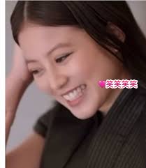 今田美桜パジャマパーティー