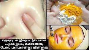 A face pack made from coffee powder will help prevent breakouts, fade dark spots, and nourish skin for a uniform glow. à®®à®ž à®šà®³ à®Ÿà®© à®‡à®¤ à®®à®Ÿ à®Ÿ à®® à®•à®²à®™ à®• Beauty Tips In Tamil Face Beauty Tips In Tamil Justnewsviews