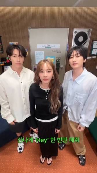 THEY SET THE RECORD STRAIGHT 🤭 Appearing as a guest on Super Junior Donghae  and Eunhyuk's YouTube show, 2NE1's Sandara Park reminisced about her  decades-long friendship with Donghae, addressing past romance rumors