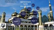 Bacaan sholawat merupakan pujian yang ditujukan untuk nabi muhammad saw. Ketokohan Nabi Muhammad Saw Sebagai Pemimpin By Lee Ro Joon