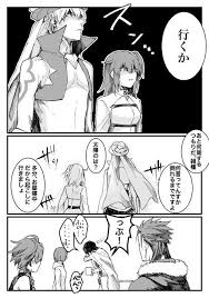 fate おしゃれまとめの人気アイデア pinterest miyano shiho ギャラハッド 面白い漫画 fate 漫画