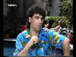 171 seuraajaa, 2,017 seurattavaa, 305 julkaisua. Tolhs Tsimogiannhs Trelammenos Spanio Videoclip Youtube