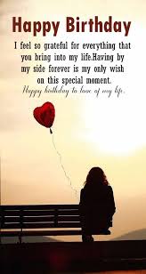 Girlfriend Love Birthday Wishes To My Girlfriend Happy Birthday Love To My Girlfriend Happy Birthday Love Birthday Love Happy Birthday Me