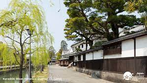 We did not find results for: Bring Japan To Your Conference Calls With These Virtual Backgrounds Travel Japan Jnto