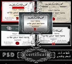 شهادة تقدير حمراء توضيحية ، حفل تخرج من برنامج البكالوريا الدبلومة للطالبة ، درجة التخرج ، درجة القالب ، شهادة البكالوريوس, الزاوية, النص png 5658x8000px 4.11mb 5658x8000px 4.11mb كلمه.شهاده شكر وتقدير.من تصميمى معرض خطوط. 180 ÙÙÙØ°Ø¬ Ø´ÙØ§Ø¯Ø© ØªÙØ¯ÙØ± Ø¹Ø±Ø¨Ù Ù Ø§ÙØ¬ÙÙØ²Ù Ø¬Ø§ÙØ²Ø© ÙÙØªØ¹Ø¯ÙÙ Ø¨ØµÙØºØ© Psd ØªØ­ÙÙÙ ÙØ¬Ø§ÙØ§ Ø® Ø²ÙØ©