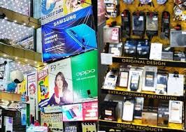 Unduh hartono app ntuk mendapatkan informasi harga dan diskon terbau dari hartono mall. Pusat Jual Beli Hp Murah Sidoarjo Grosir Aksesoris Hp