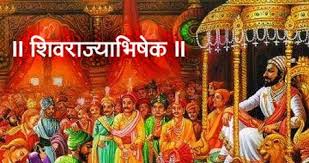 Hardik Shubhechha Birthday Wishes In Marathi Shivmay 
