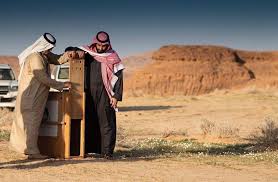 سمو ولي العهد يطلق محمية شرعان الطبيعية في محافظة العلا محمية شرعان الطبيعية في العلا Couple Photos Scenes Photo
