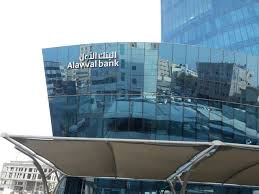 Sabb is one of the top 5 banking and financial institutions in. Saudi Sabb Alawwal Bank Merger To Complete In H1 Md Mubasher Info