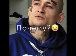 Алишер моргенштерн видел отца всего пять раз в жизни. U Morgenshterna Umer Papa Youtube