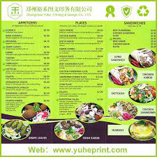 Noun atau nomina ini adalah kelas kata yang ditujukan untuk menyatakan suatu hal, seperti makhluk hidup, benda, atau tempat. A4 Hotel Custom Top Grade Restaurant Supplies Menu Cover Buy Restaurant Supplies Menu Cover Leather Menu Cover Drink Menu Cover Product On Alibaba Com