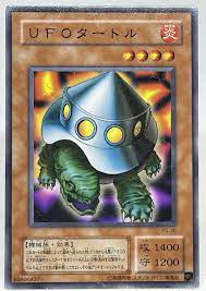 UFO Turtle PS-30 2th Term Booster Yu-Gi-Oh! Card OCG Konami Japanese F/S  M-34 | eBay