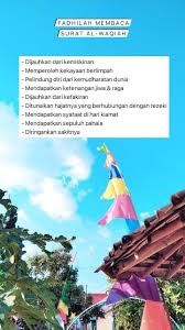 Home » al waqiah » amalan » kekayan » khasiat » surat » wirid » 10 manfaat dan khasiat wirid 1. Manfaat Membaca Surat Al Waqiah Kekuatan Doa Agama Membaca