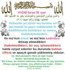 Ahzab Suresi 58 Ayet Ve Mu Min Erkek Ve Mu Min Kadinlara Iktisap Etmedikleri Haketmedikleri Bir Suc Islemedikleri Halde Eziyet Eden Dualar Duanin Gucu Suc