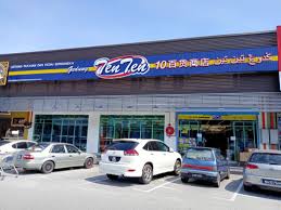Visit this page for all services at this location and more! Promosi Hari Raya Masih Berlangsung C Mart Nibong Tebal Facebook