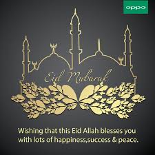 Eid ul fitr in russia. Oppo Kenya On Twitter Eid Mubarak To All Our Muslim Brothers And Sisters May You Be Blessed With Happiness On This Joyous Occasion Of Idd Ul Fitr Oppof7inkenya Https T Co 8riu1jlzhu