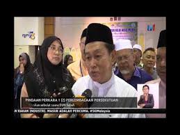 Diperkenalkan pertama kali sebagai perlembagaan persekutuan perkara 1. N8 Pindaan Perkara 1 2 Perlembagaan Persekutuan Diluluskan 19 Apr 2019 Youtube