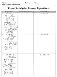 The Exponential Curve Algebra 2 Error Analysis Error Analysis Teaching Algebra Algebra 2