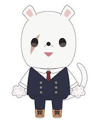Maybe you would like to learn more about one of these? Nezu