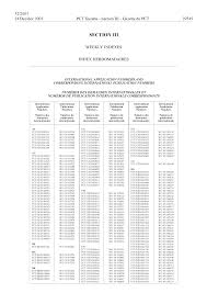 Jay oliver ft gerilson insrael estas a me morrer oficial. Http Www Wipo Int Edocs Pctdocs En 2003 Pct 2003 52 Section3 Pdf