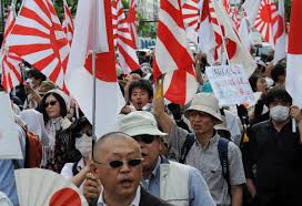 Breast cancer accounts for almost a quarter of n. Japan Korean Relations Slip To A New Low Asia Times