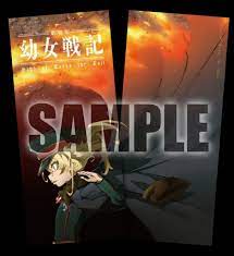 Ticket Holder Youjo Senki Saga Of Tanya The Evil Anime Movie Tanya The Evil Evil Anime Song Artists