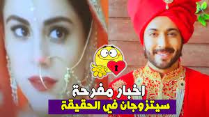 مين احلى نظارة البق على ديراج دوبار. Ù…Ù†Ø²Ù„ Ø¯ÙŠØ±Ø§Ø¬ Ø¯ÙˆØ¨Ø§Ø±