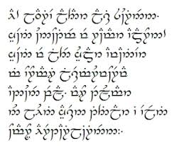 Literary Mysteries: Did Tolkien Really Create Entire Languages For His  Books? | Mpr News