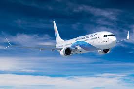 Boeing told simple flying they are on track to do so later in 2020. Donghai Airlines Converts Its Order To 10 Boeing 737 Max 10s World Airline News
