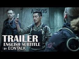 A movie based on the private military company (pmc) during the peak times of the relations between north and south korea. Download Take Point 3gp Mp4 Codedwap