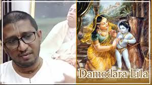 Damodara Lila day(1)