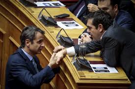 Maybe you would like to learn more about one of these? Otan O Ale3hs Tsipras Kai O Kyriakos Mhtsotakhs Paramerisan Tis Diafores Toys Politikh Thepressroom Gr