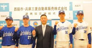 都市対抗野球2026の東海地区２次予選組み合わせが決定！
