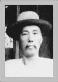 Will Koh's Narratives: Introduction