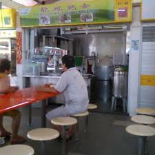 Detail from my final wall in singapore, this time at telok blangah rise market! Photos At Telok Blangah Rise Market Food Centre Central Region 27 Tips From 675 Visitors